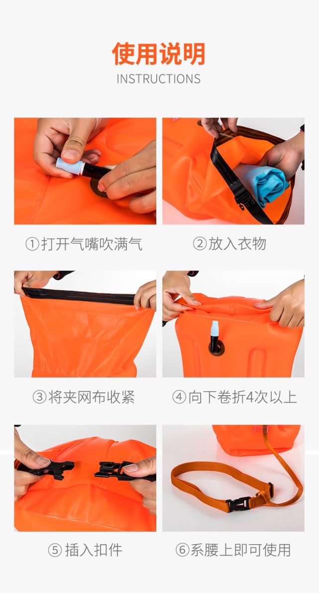Túi đựng đồ bơi – kiêm phao bơi thời trang Naturehike NH17G003-G 